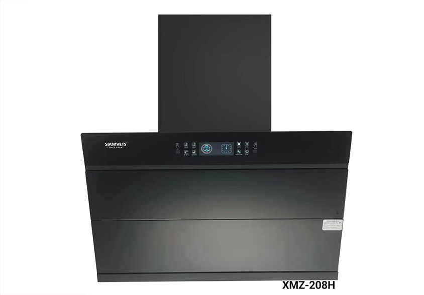XMZ-208H