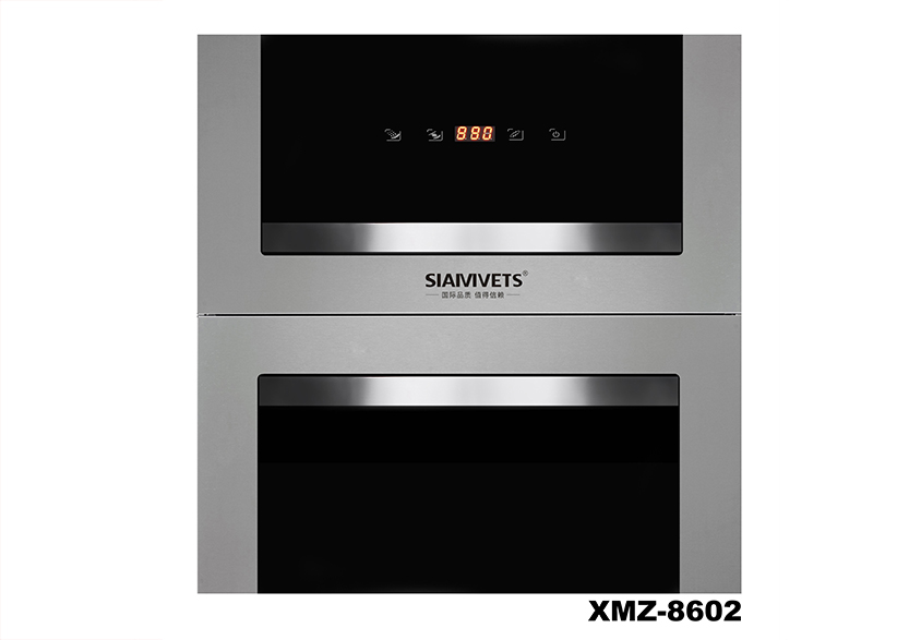 XMZ-8602