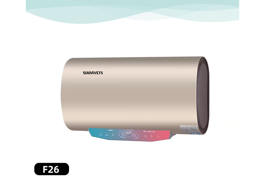 XMZ-F26