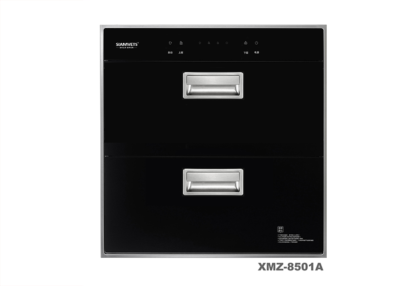 XMZ-8501A