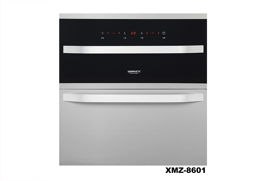 XMZ-8601