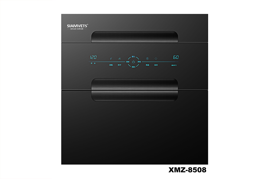 XMZ-8508