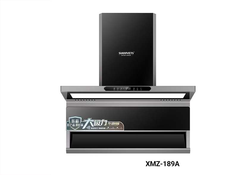 XMZ-189A