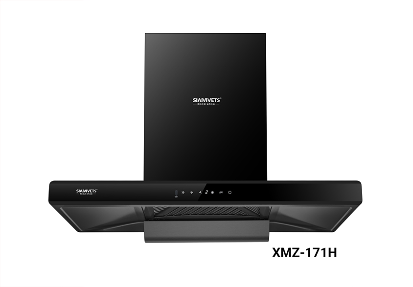 XMZ-171H